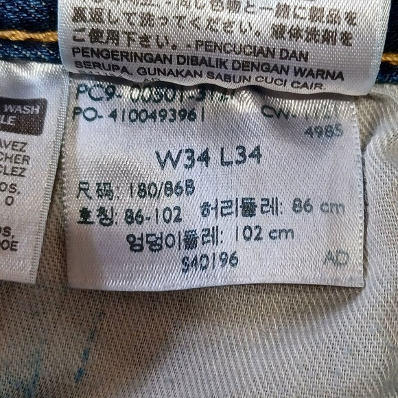 Levi's 501 Men's 34 Hemmed To 30" Button Fly Original Straight Leg Denim Jeans - Picture 10 of 12